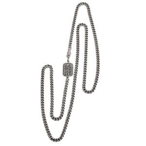 King Baby Sterling Silver 24" 2mm Curb Link Chain #20826